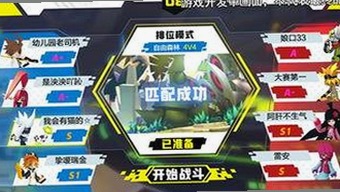 揭秘樱桃视频官方版下载：新体验引领潮流