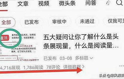 全面解析9.1免费视频免费版官方版：最新影视体验指南