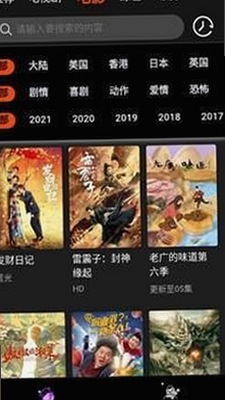 人or狗dna与猪ordna的配合与防治官方版：推动现代遗传研究新突破