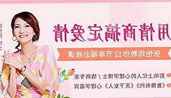 小伙子泻火老阿视频官方版：最新内容介绍与资源汇总