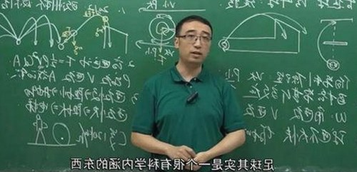 全面解析：51黑料官方版下载与相关资源介绍