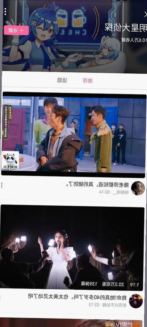 全面解析丫丫漫画免费漫画页面看漫画下载免费版的优势与现状