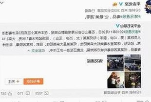 体验新潮：免费观看45分钟高清电视动漫官方免费版带来的反差魅力