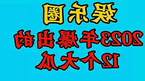 已满十八岁60分钟电视剧官方版下载：最新资源与平台介绍