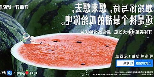 最新动态：91🍆🍑🔞❌❌❌一起草wwwcom91免费版下载平台介绍