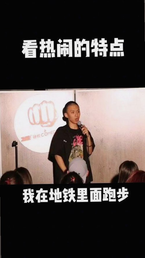 刘宇宁体验《鲁鲁影院电视剧免费观看最新章节免费版下载》引发粉丝热议