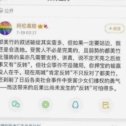 探索91禁🍆🍑🔞❌❌❌看片17cco官方版下载的最新动态