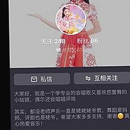 探索日照市最新的7777官方版免费版软件动态