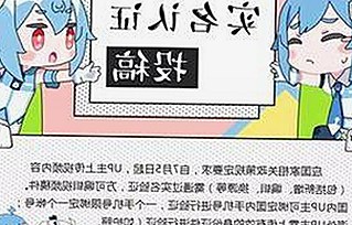 探索91免费下载：开启高清资源的新体验