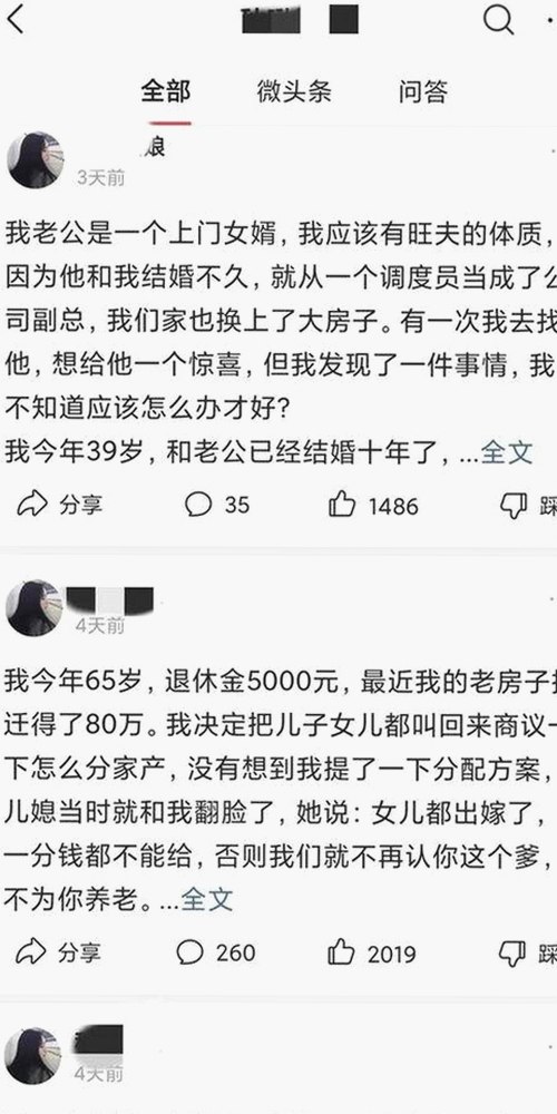 爱爱网官方版下载：了解最新版本及相关资源