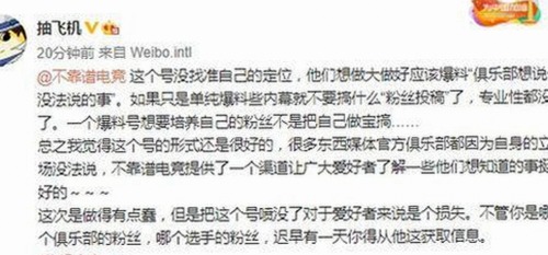 关于高清乱码🔞❌♋毛片免费版的现状与讨论