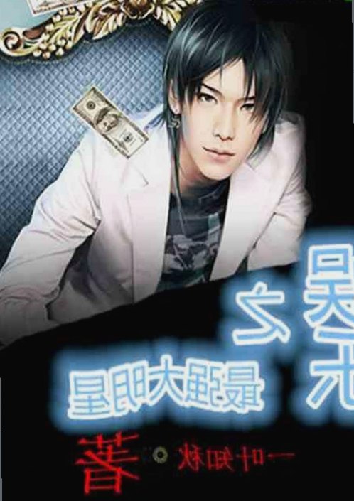 最新禁漫天堂下载指南：畅享优质漫画资源