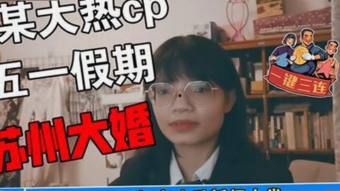 菠萝视频免费版：探索最新免费视频资源与多样内容的完美结合
