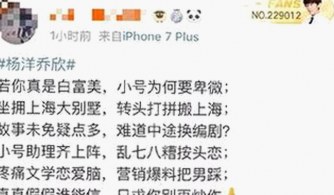 最新18+触摸互动游戏+黄油苹果免费版下载引发热议，玩法多样体验升级