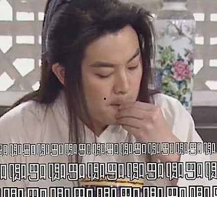 探秘91 一起草wwwcom91免费版：数字平台背后的发展与争议