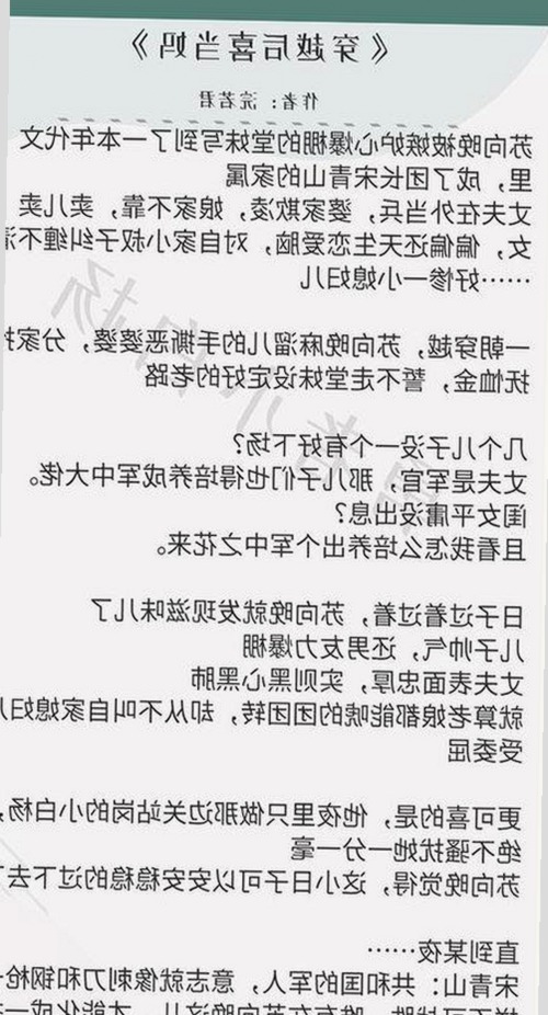 从传统到创新：看片官方版下载带来的全新体验