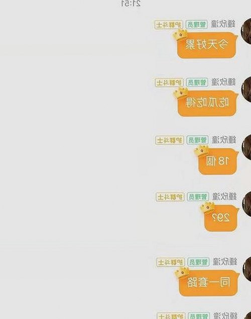 最新动态：17c在线观看官方版正版下载现已稳定上线，畅享高清体验