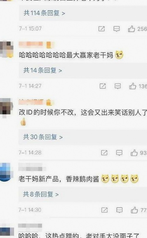 南阳市人物聚焦：已满十八免费高清完整版电视剧官方版的最新动向