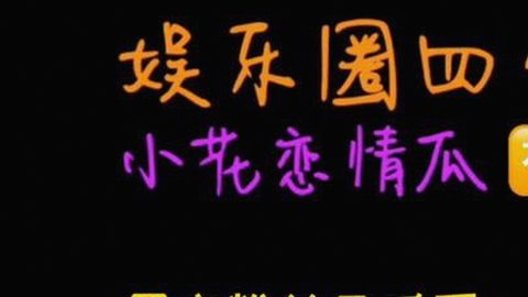实时更新：丫丫影院免费高清电视剧观看最新版下载轻松畅享