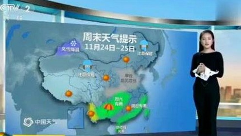 www.199麻豆：攀枝花市最新动漫资源平台推荐