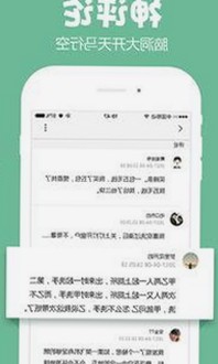 最新评测：91禁🍆🍑🔞❌❌❌91网站免费版现已上线