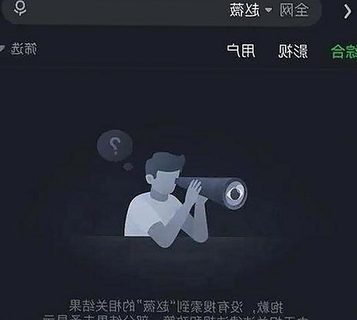专业解析：18+触摸互动游戏+黄油苹果免费版下载的最新动态