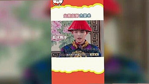男🍌❌女🍑摸🐻香蕉成人网站最新版下载揭示最新动态