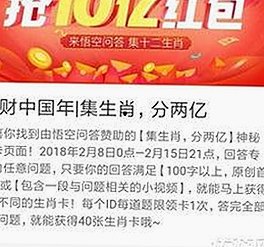 探索《丫丫影院免费高清电视剧观看免费版》的最新内容与资源