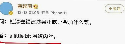 深入探讨91免费免费版官方版的最新动态与相关资源
