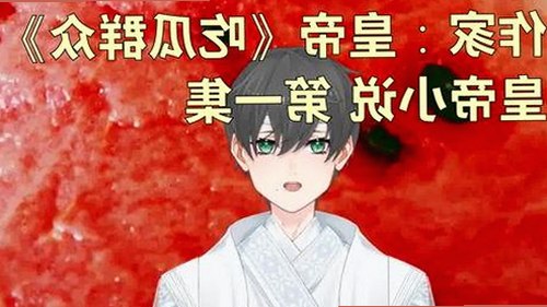 揭秘：蘑菇5秒跳转隐藏路线效果如何百度安卓版的实测体验