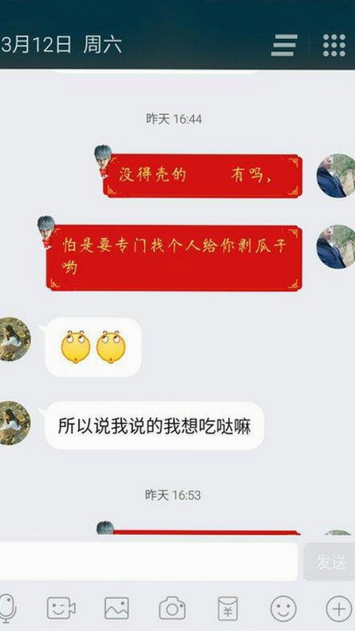 关于黄色91安装包下载的全面解析与当前趋势