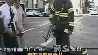 最新77777影院在线观看电视剧大全查询高压免费版，畅享高清视听体验