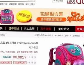 18+触摸互动游戏+黄油苹果官方版下载：最新版本介绍与现状分析