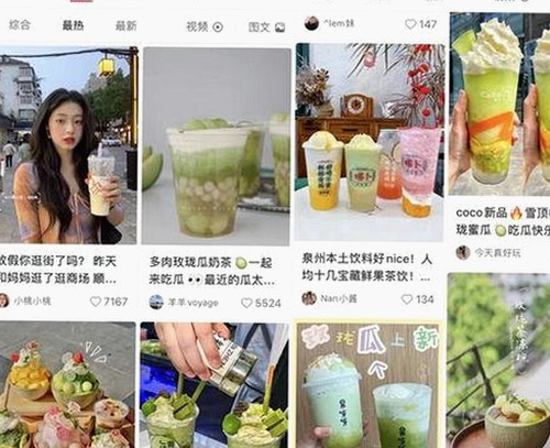最新发布：爱液官方免费版引领行业新潮，用户体验持续优化