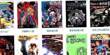 调色大片视频60分钟最新版下载：高清体验全新升级