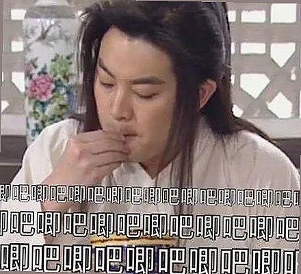 深入了解外网le拉子炒菜教程网站视频百度绿色版的最新动态