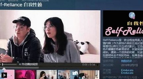 探索蜜桃网官方免费版：带你体验全新娱乐世界的反差魅力