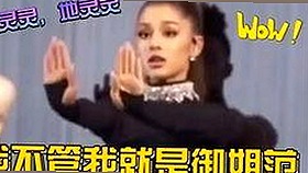 鸡西市关注焦点:91🍆🍑🔞❌❌❌一起草wwwcom91免费版的最新动态