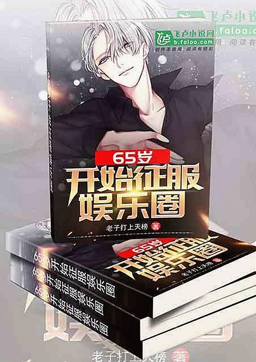 探索快猫最新版下载：引领成人内容新潮流