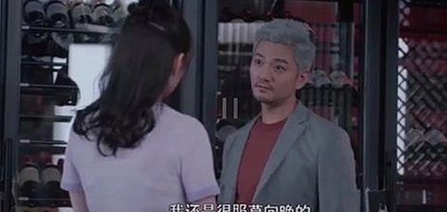 丫丫漫画免费漫画页面看漫画下载：最新动态与资源推荐