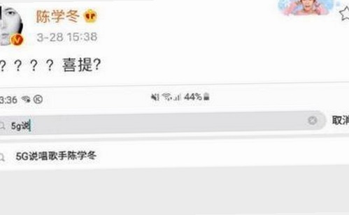 9.1免费网站nba入口官方版下载:开启优质娱乐新体验