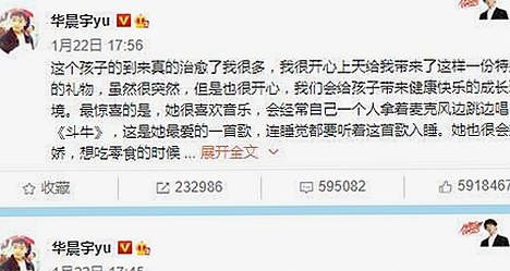 了解禁漫天堂下载与免费版：最新资源与现状分析