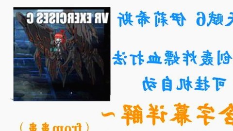 揭秘：91❌❌❌无套直看片红桃在线观看今免费版引发的关注与争议