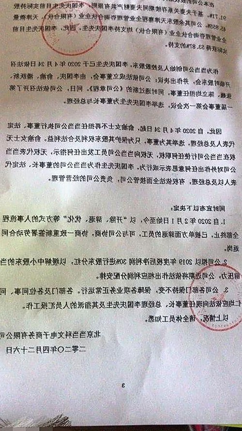19岁大学生免费播放电视剧美国官方版：最新在线观看指南