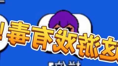 高清乱码🔞❌♋免费17c免费版：当前内容获取的多样化与风险探讨