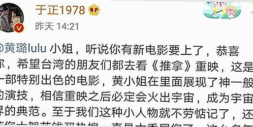 高清乱码🔞❌♋免费17c免费版：当前内容获取的多样化与风险探讨