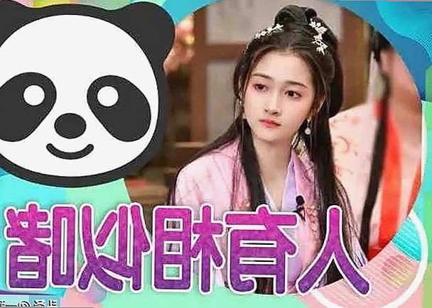 A片官方版：最新资源与在线观看途径探讨
