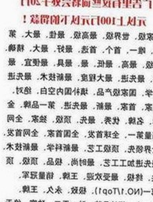 最新91下载官方版免费版：安全便捷的在线视频观看体验