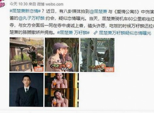 ae做片段视频官方版下载：探索多样化的影视体验