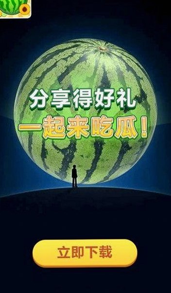 关于🔞🍌进🍑里❌❌❌片AV官方版下载的最新动态